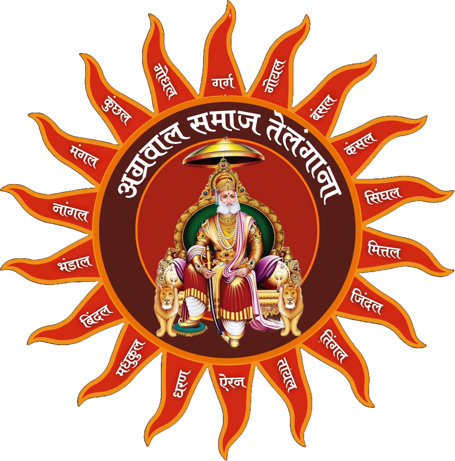 logo