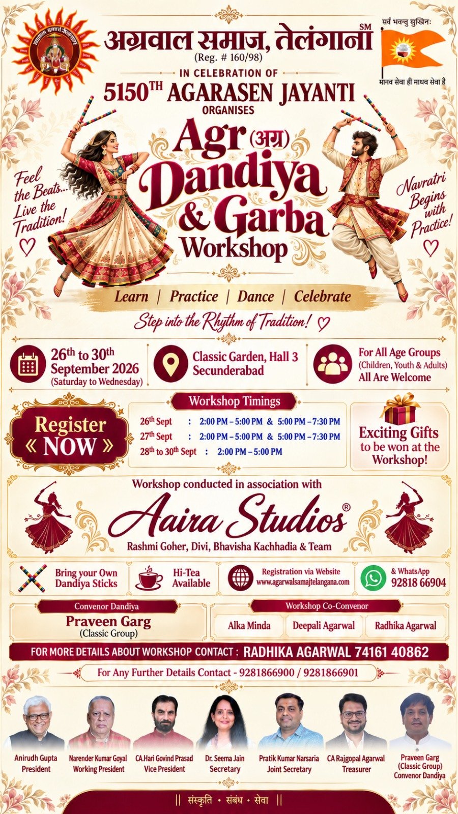 Agr Dandiya & Garba Workshop