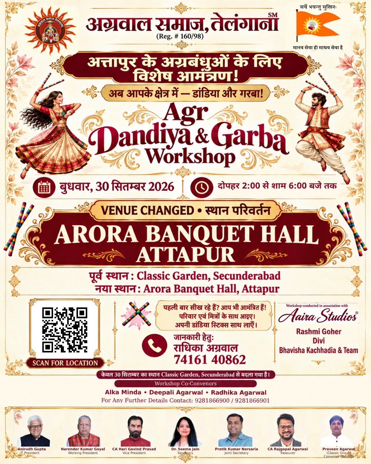 AGR Dandiya & Garba Workshop at Attapur
