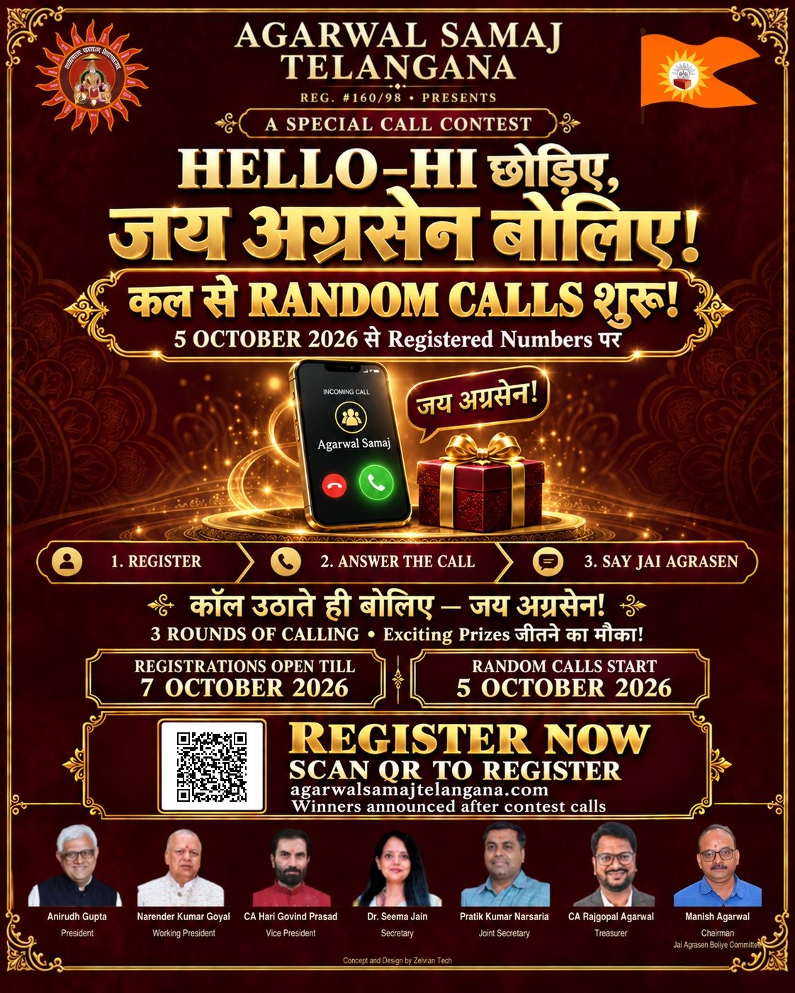 Hello-Hi chhodiye, Jai Agrasen boliye! 🚩🙏✨